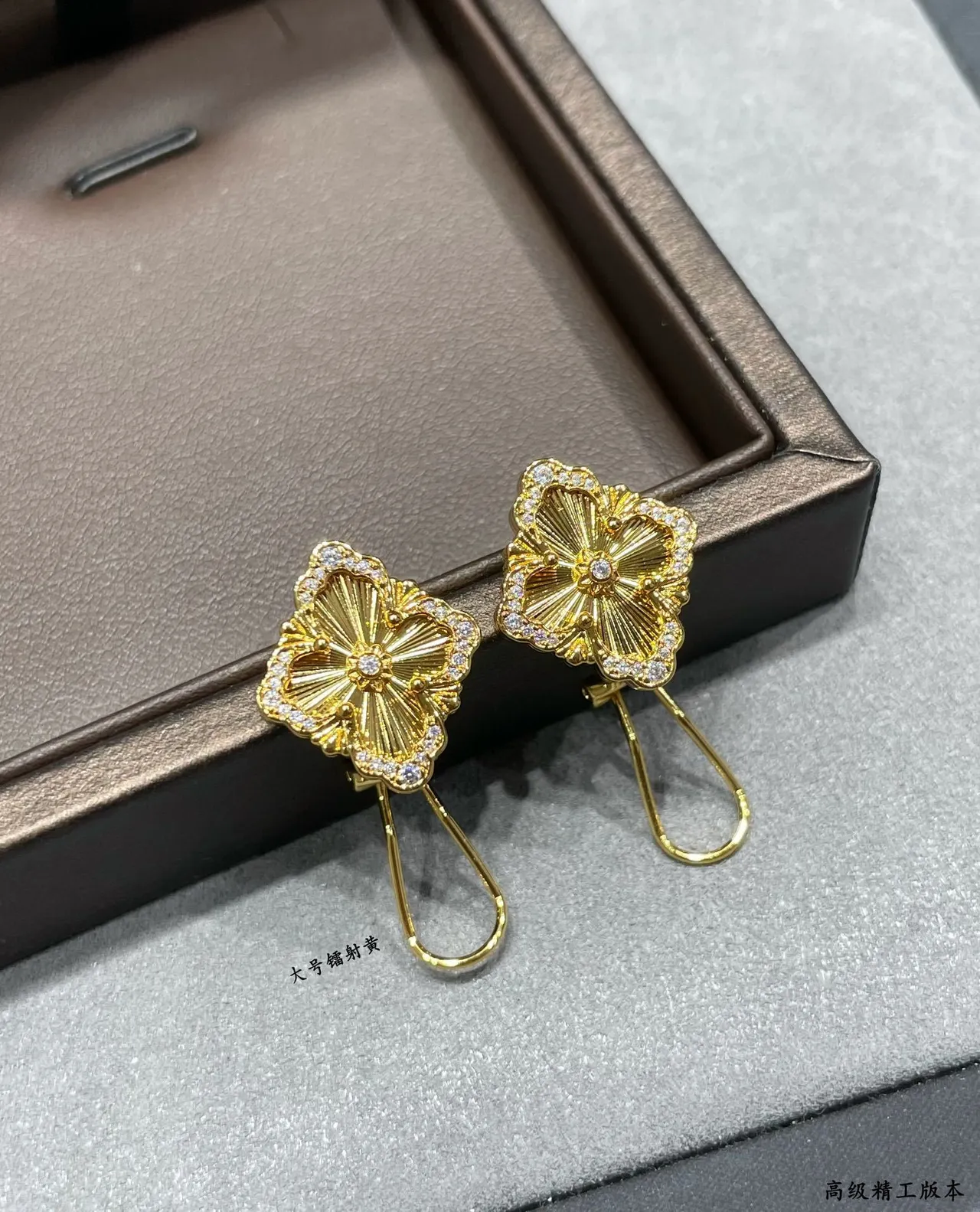 Buccellati Floral Pavé Gold Earrings 3