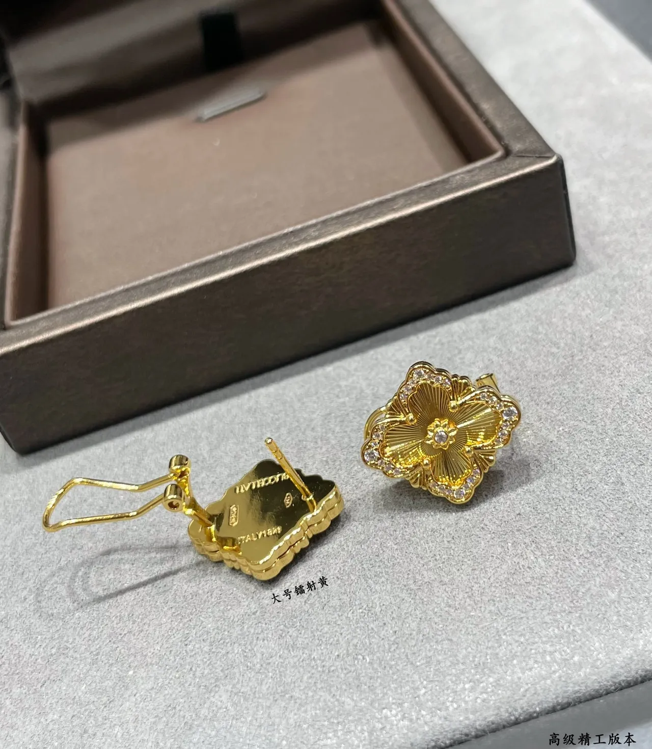 Buccellati Floral Pavé Gold Earrings 4