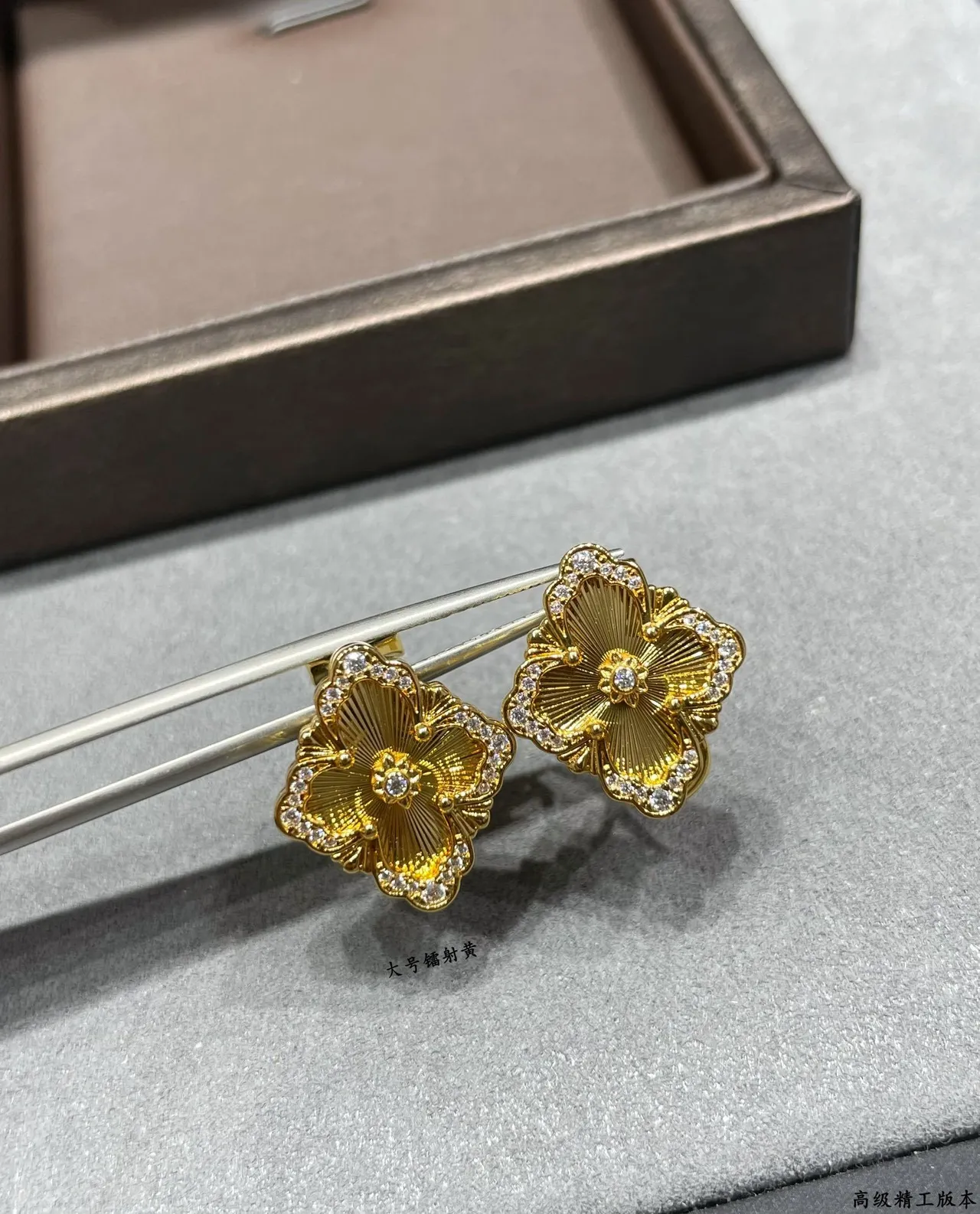 Buccellati Floral Pavé Gold Earrings 6
