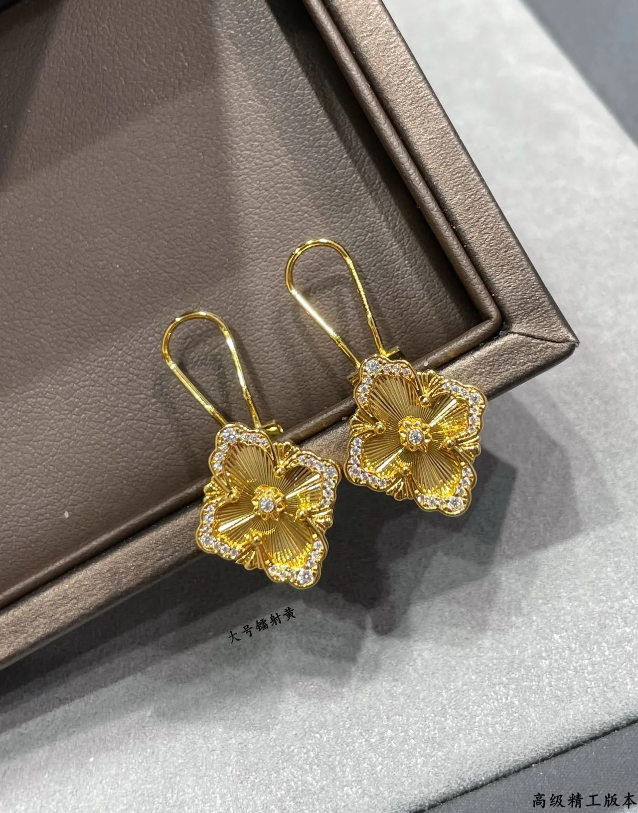 Buccellati Floral Pavé Gold Earrings 7