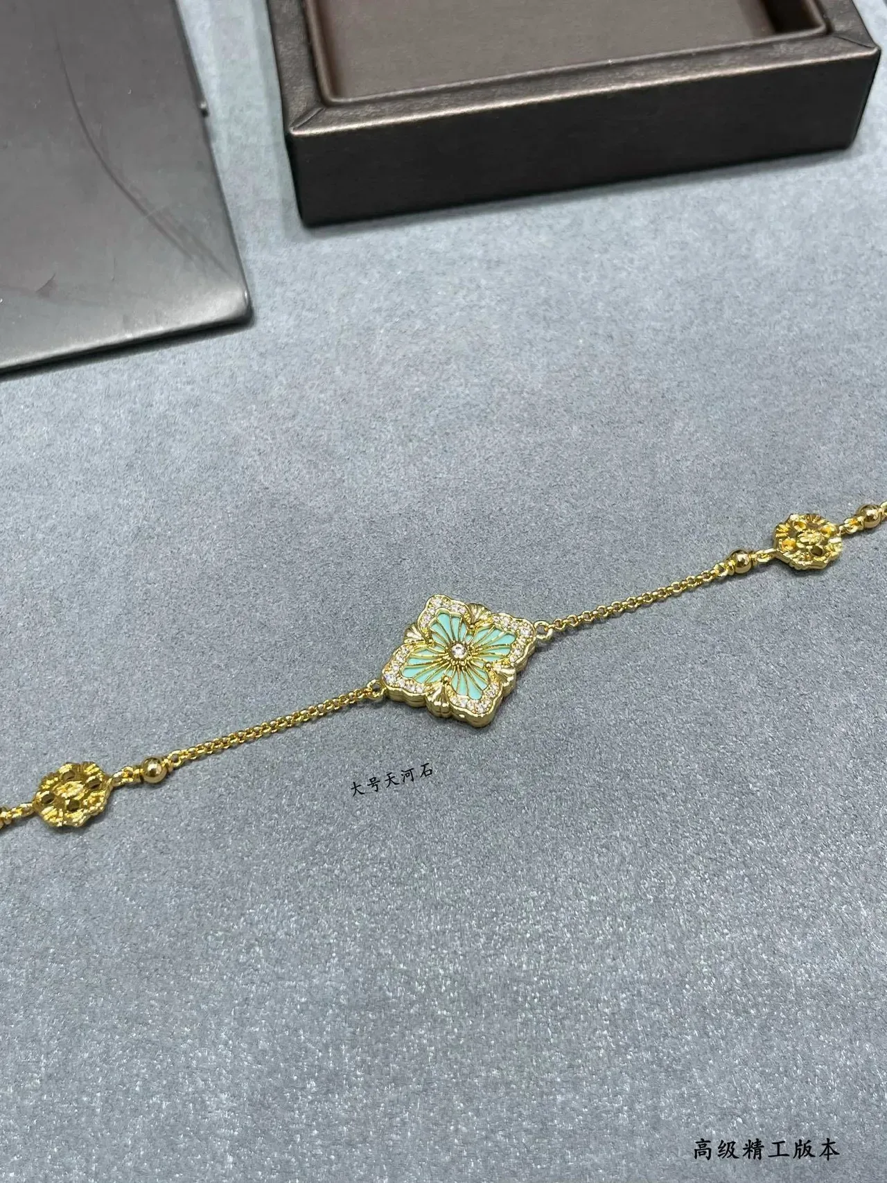 Buccellati Floral Quatrefoil Enamel and Pavé Gold Bracelet 3