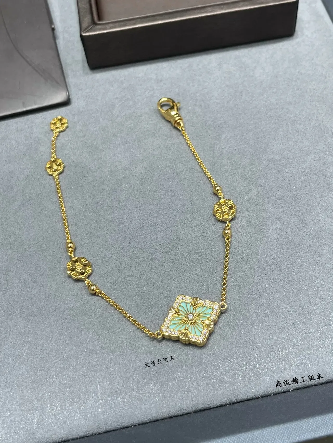 Buccellati Floral Quatrefoil Enamel and Pavé Gold Bracelet 4
