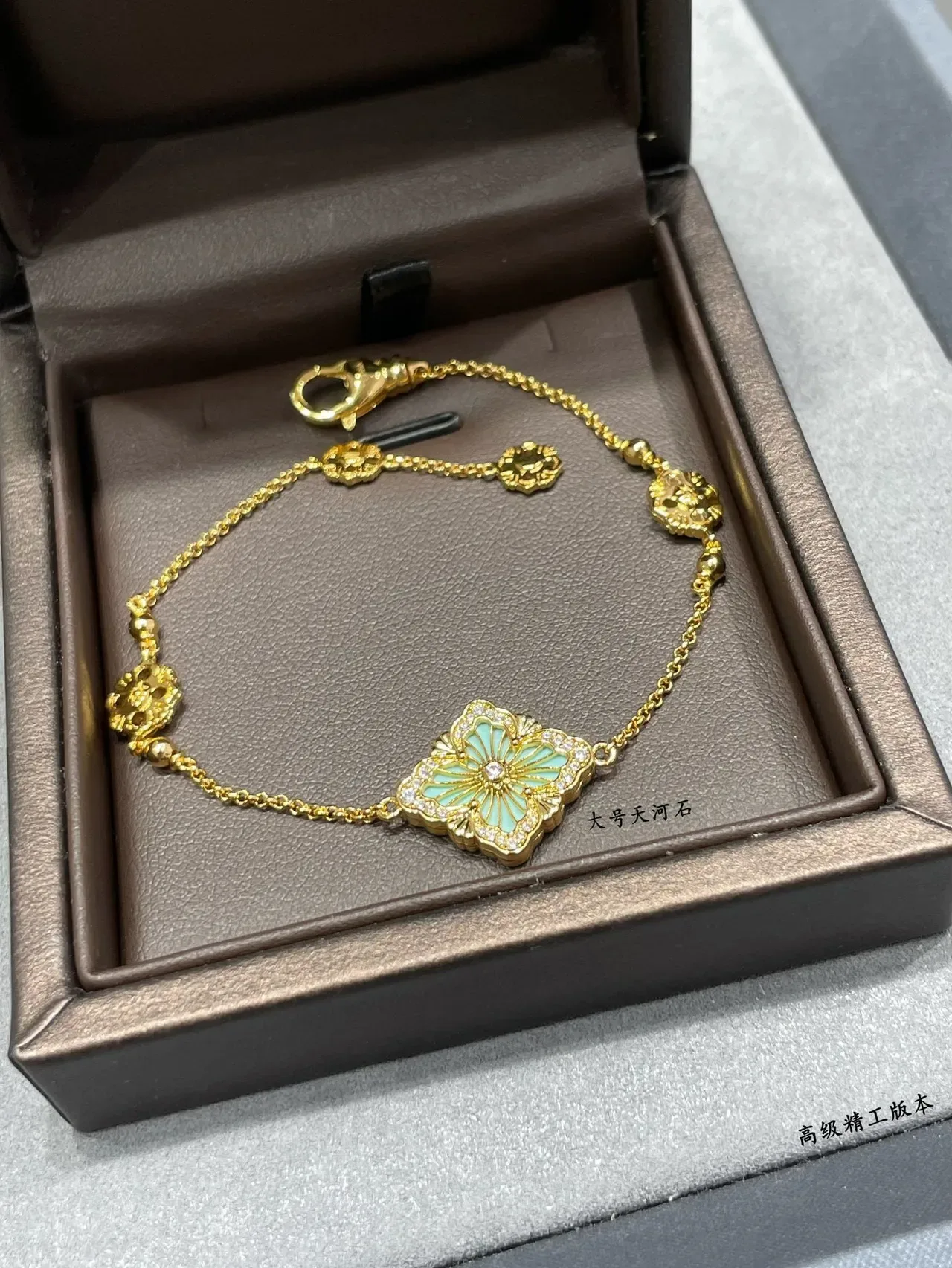 Buccellati Floral Quatrefoil Enamel and Pavé Gold Bracelet 5