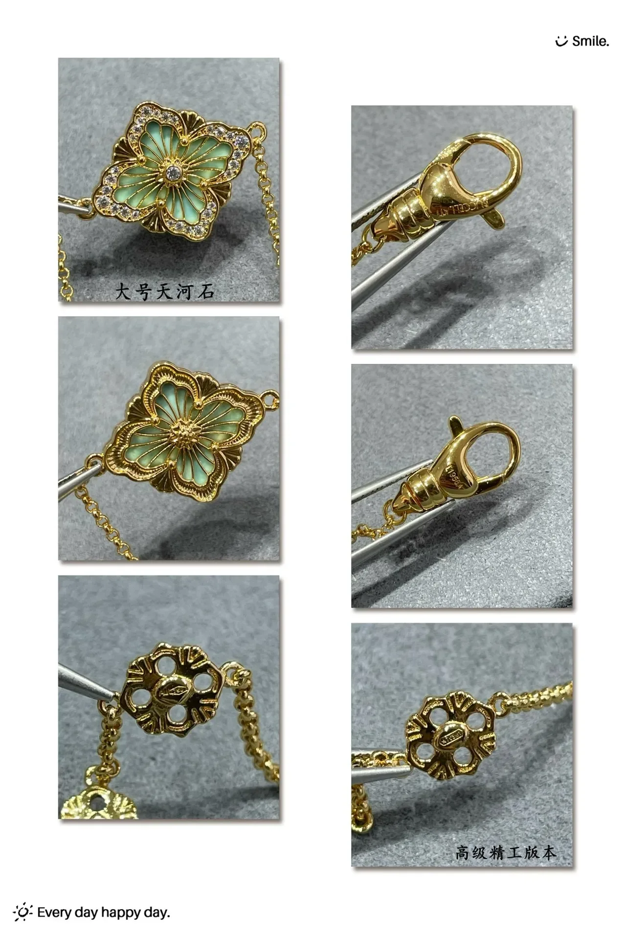 Buccellati Floral Quatrefoil Enamel and Pavé Gold Bracelet 6