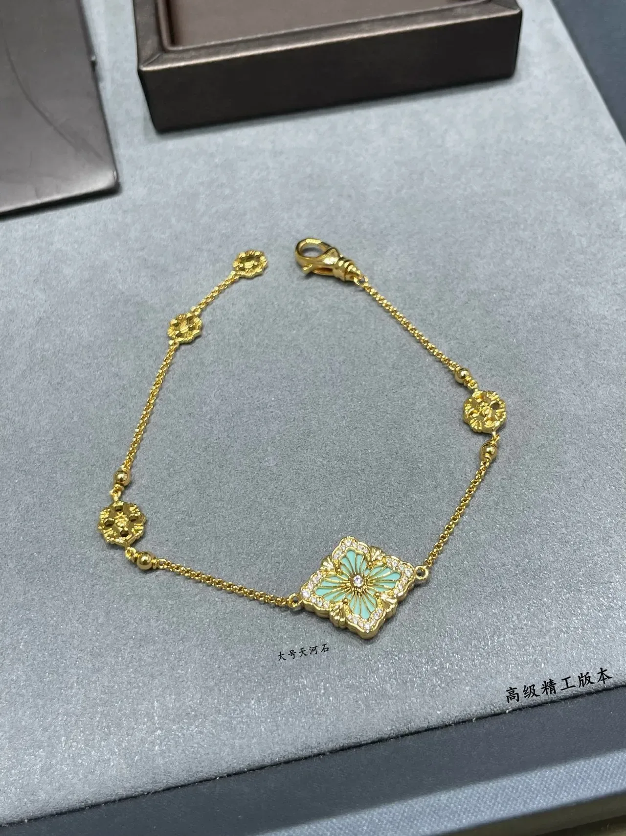 Buccellati Floral Quatrefoil Enamel and Pavé Gold Bracelet 7
