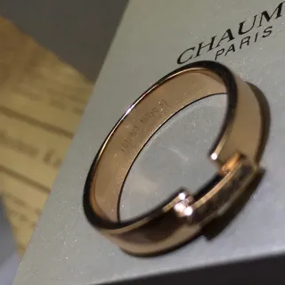 CHAUMET Au750 Rose Gold Minimalist Ring