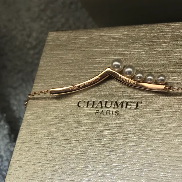 CHAUMET Liens Bracelet en forme de V de perles et diamants 2