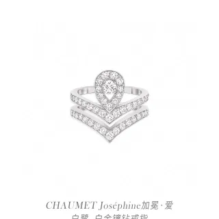 CHAUMET White Silver Teardrop Halo Double V-Band Ring