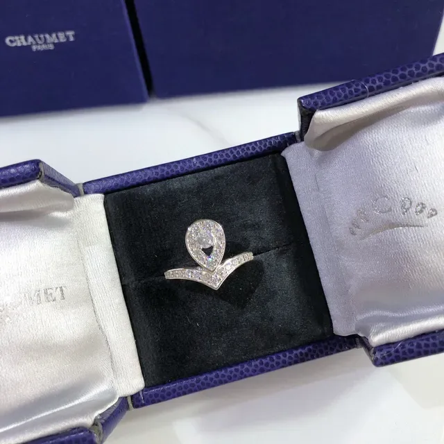 CHAUMET White Silver Teardrop Halo Double V-Band Ring 4