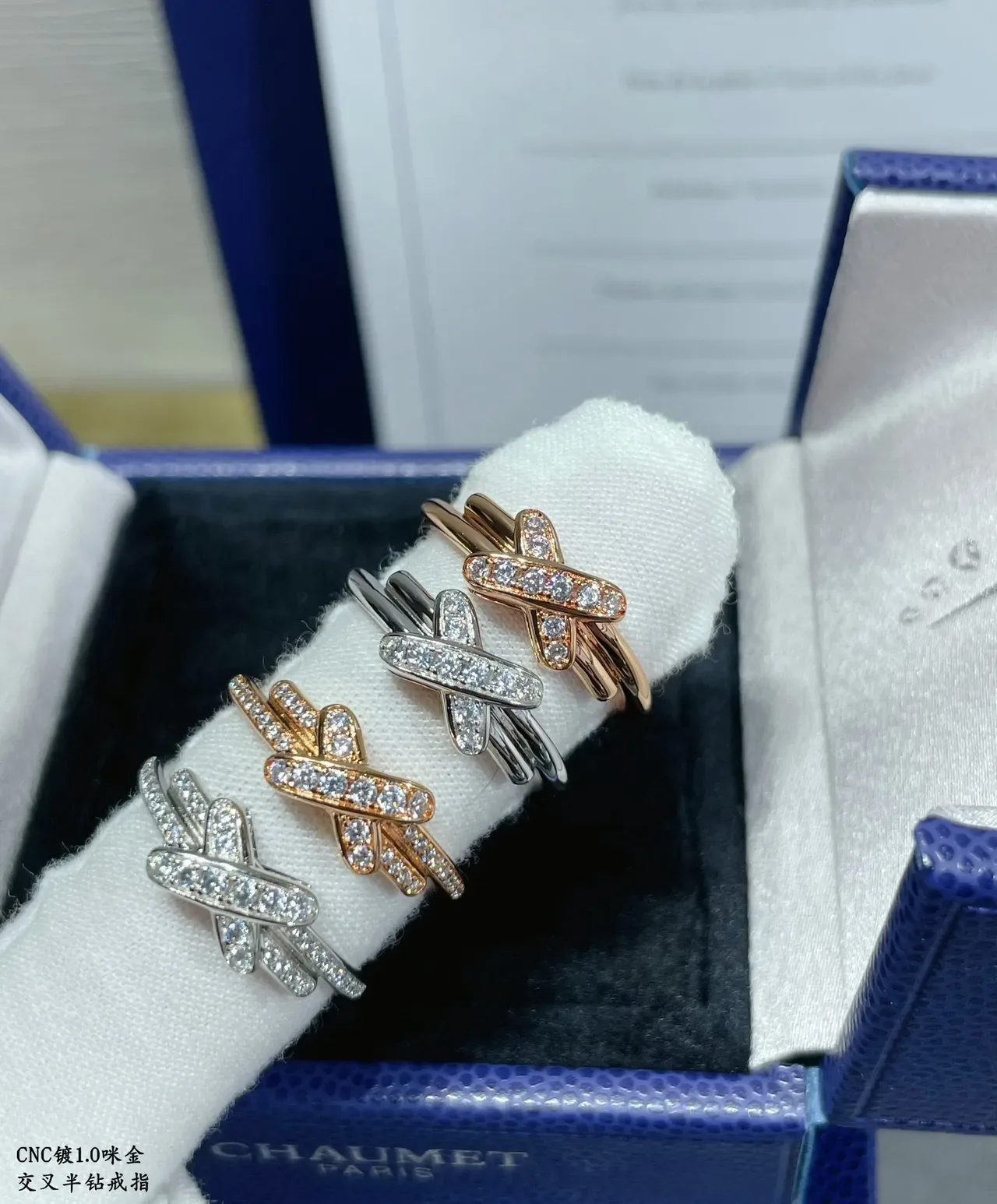 Crossed-Band Pavé-Set Dual-Tone Ring 2