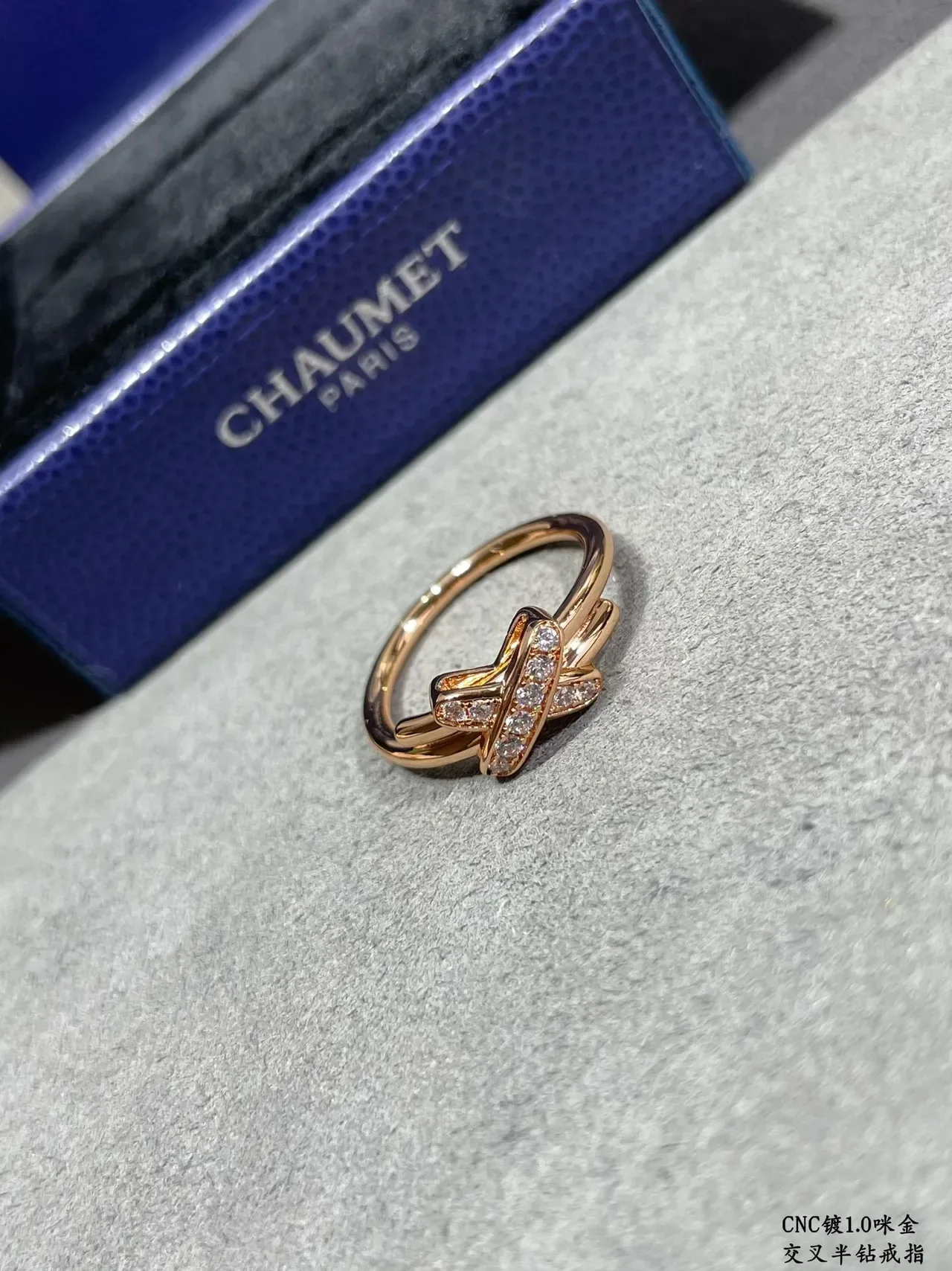 Crossed-Band Pavé-Set Dual-Tone Ring 5