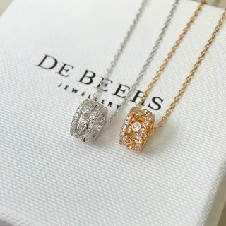 DE BEERS 钻石镶嵌圆柱形吊坠项链