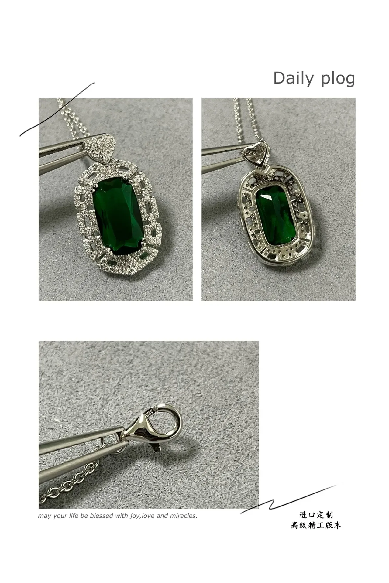 Emerald-Cut Green Gemstone Pavé Halo Pendant Necklace 3