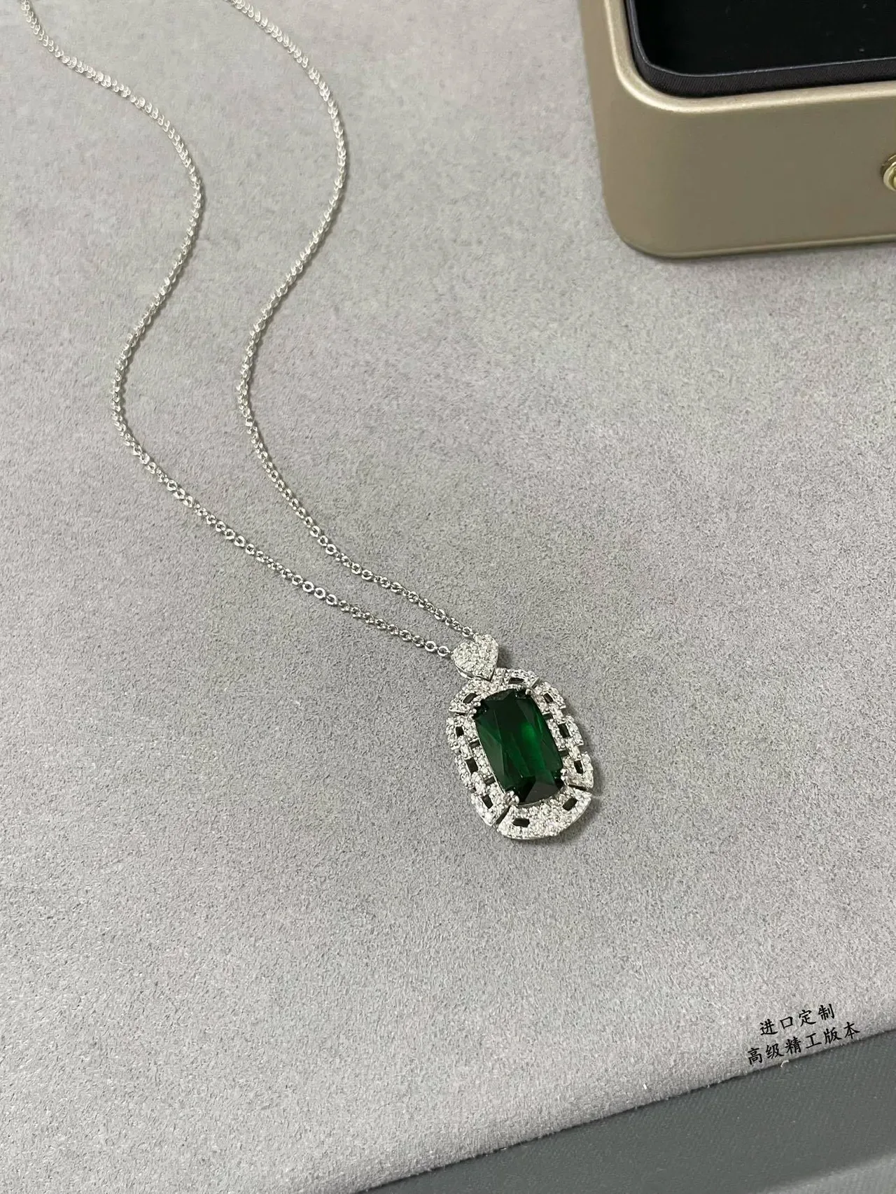 Emerald-Cut Green Gemstone Pavé Halo Pendant Necklace 5