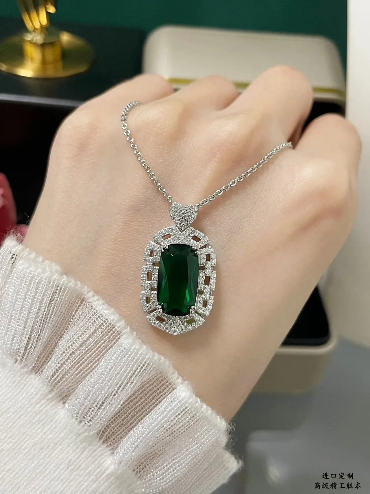 Emerald-Cut Green Gemstone Pavé Halo Pendant Necklace 6