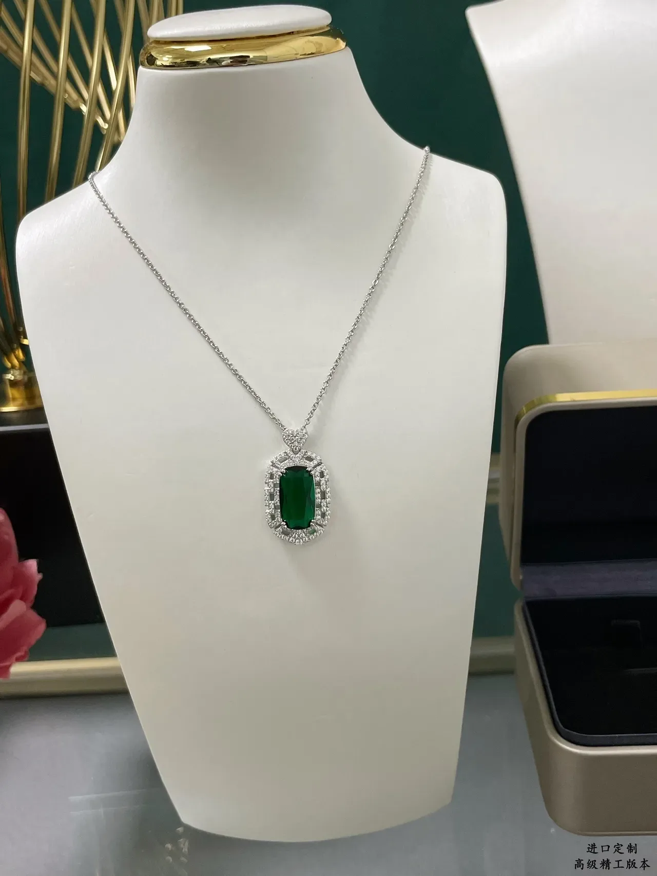 Emerald-Cut Green Gemstone Pavé Halo Pendant Necklace 7