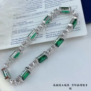 سوار ربطة حجر مستطيل أخضر زمردي