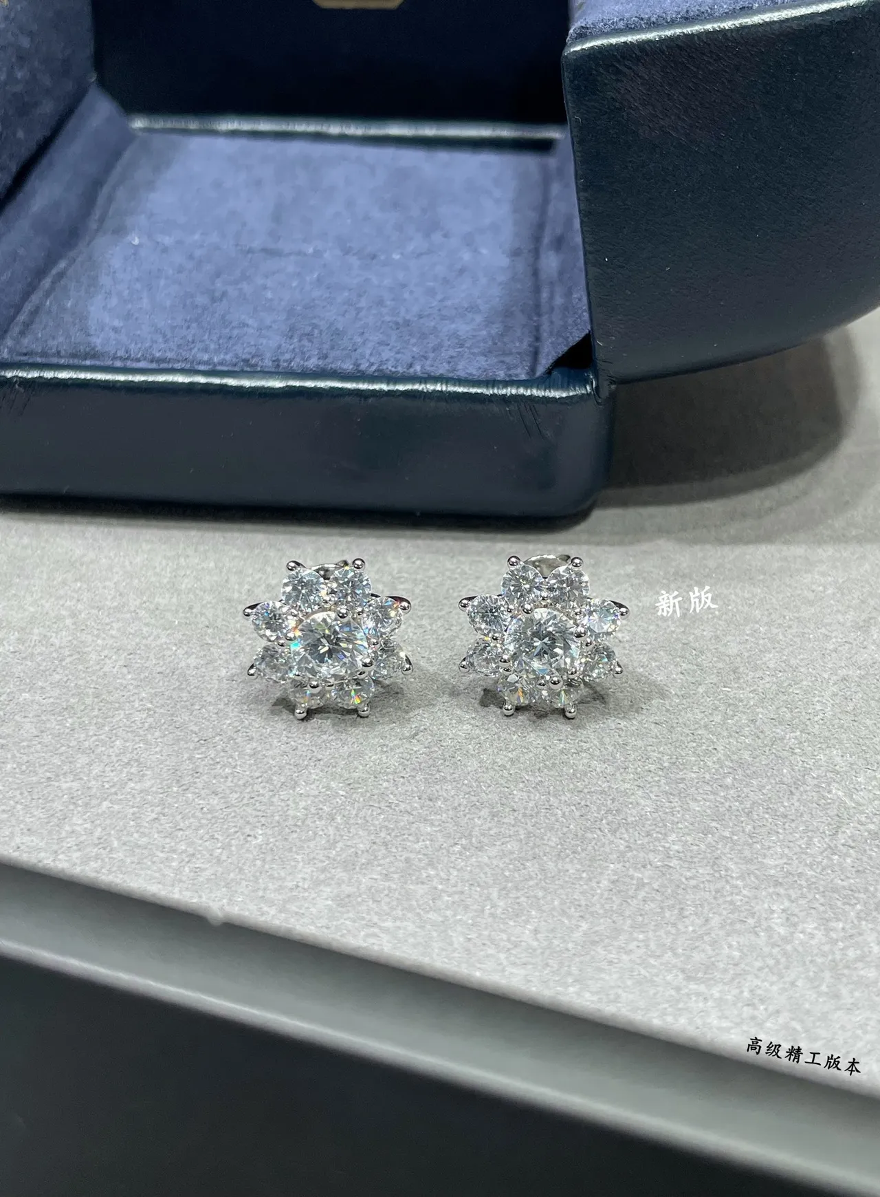 Floral Cluster Multi-Stone Stud Earrings 3