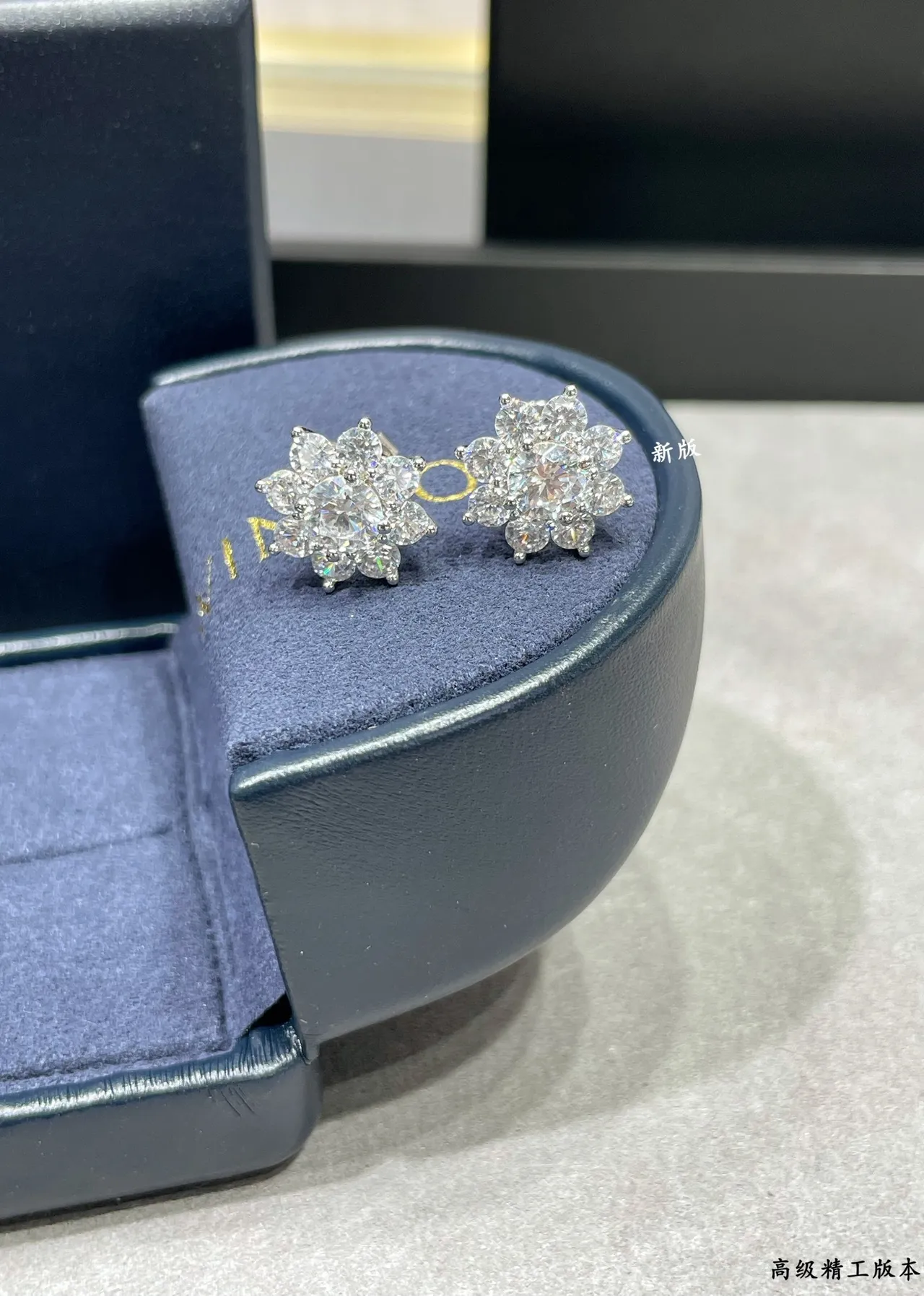Floral Cluster Multi-Stone Stud Earrings 4
