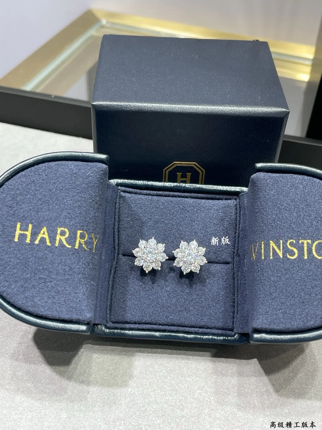 Floral Cluster Multi-Stone Stud Earrings 7