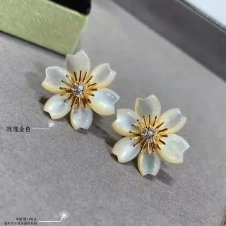 Floral Mother-of-Pearl and Rose Gold Stud Earrings