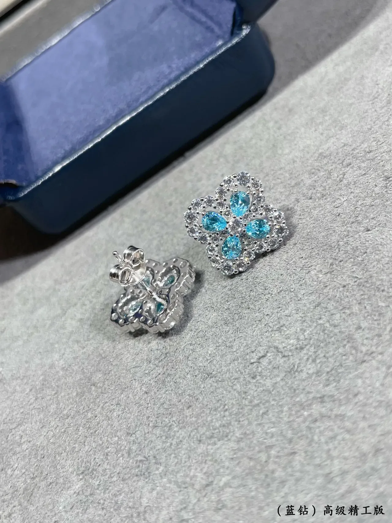 Floral Motif Blue and Clear Stone Stud Earrings 2