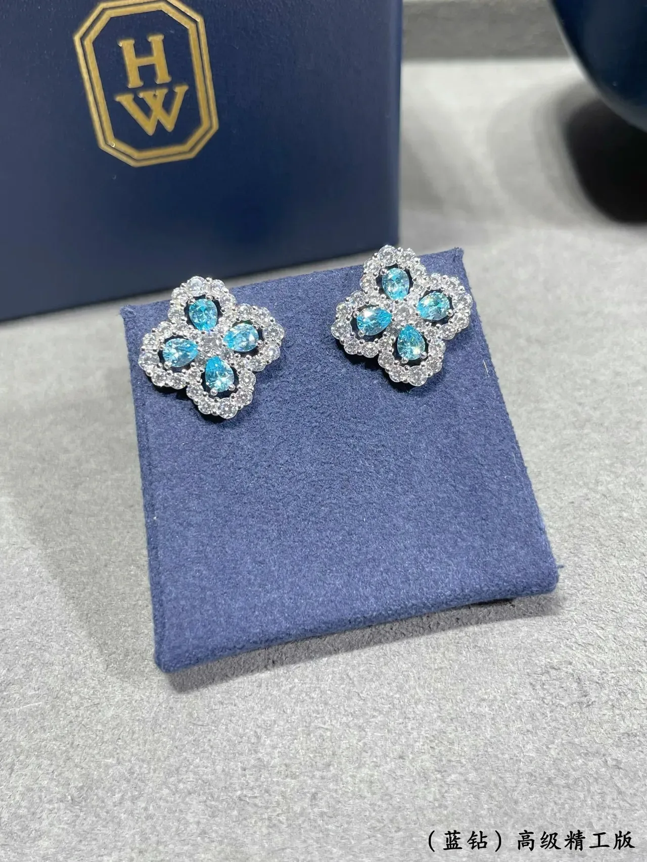 Floral Motif Blue and Clear Stone Stud Earrings 6