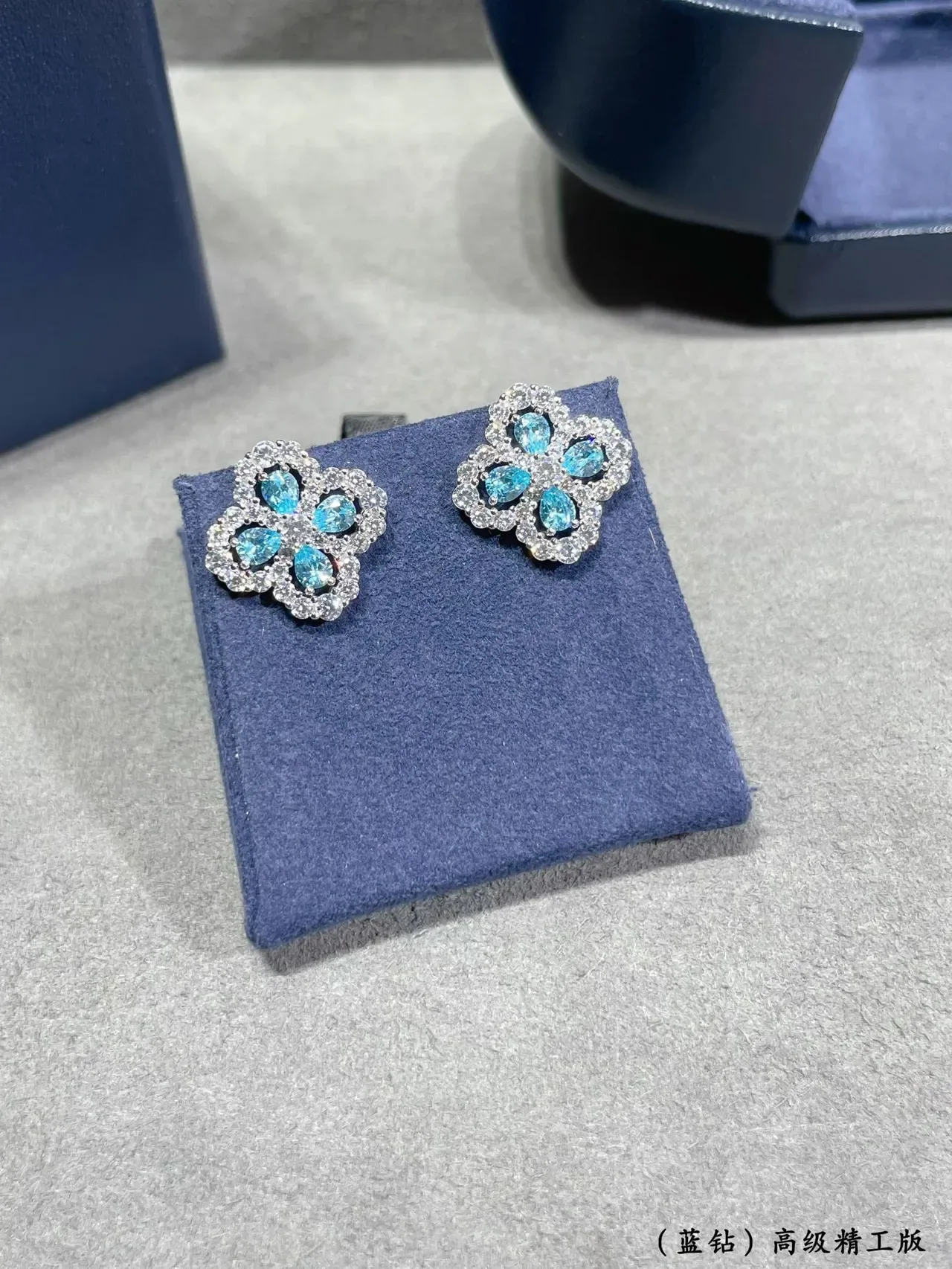 Floral Motif Blue and Clear Stone Stud Earrings 7