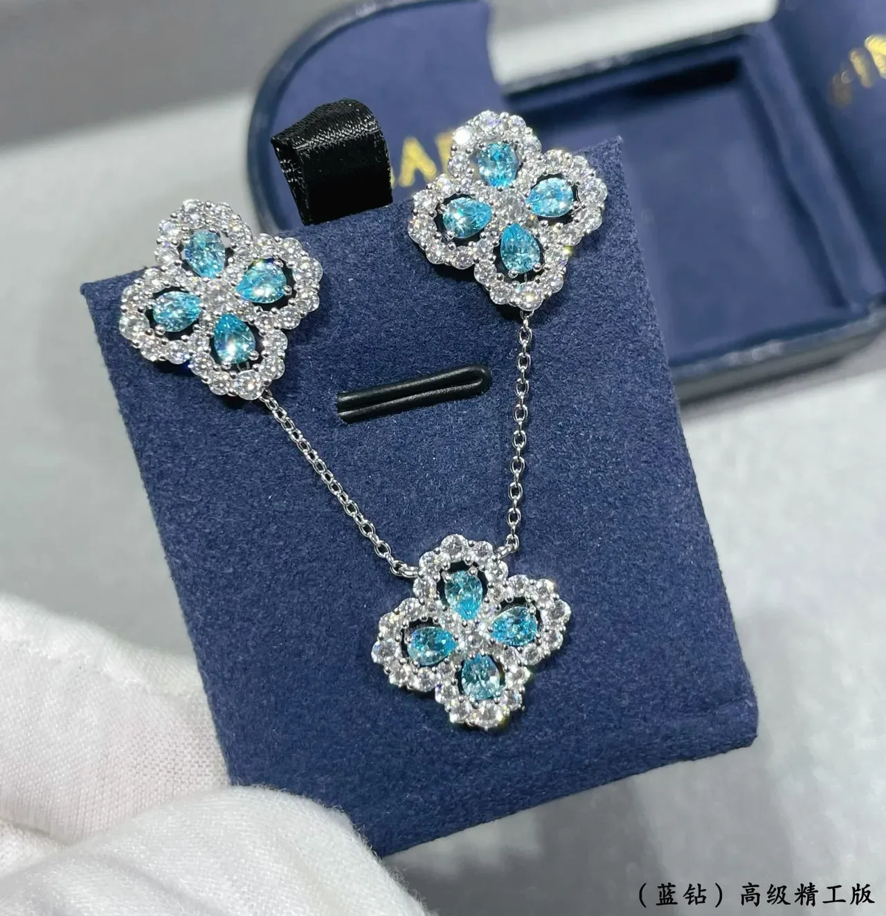Floral Motif Blue and Clear Stone Stud Earrings 9