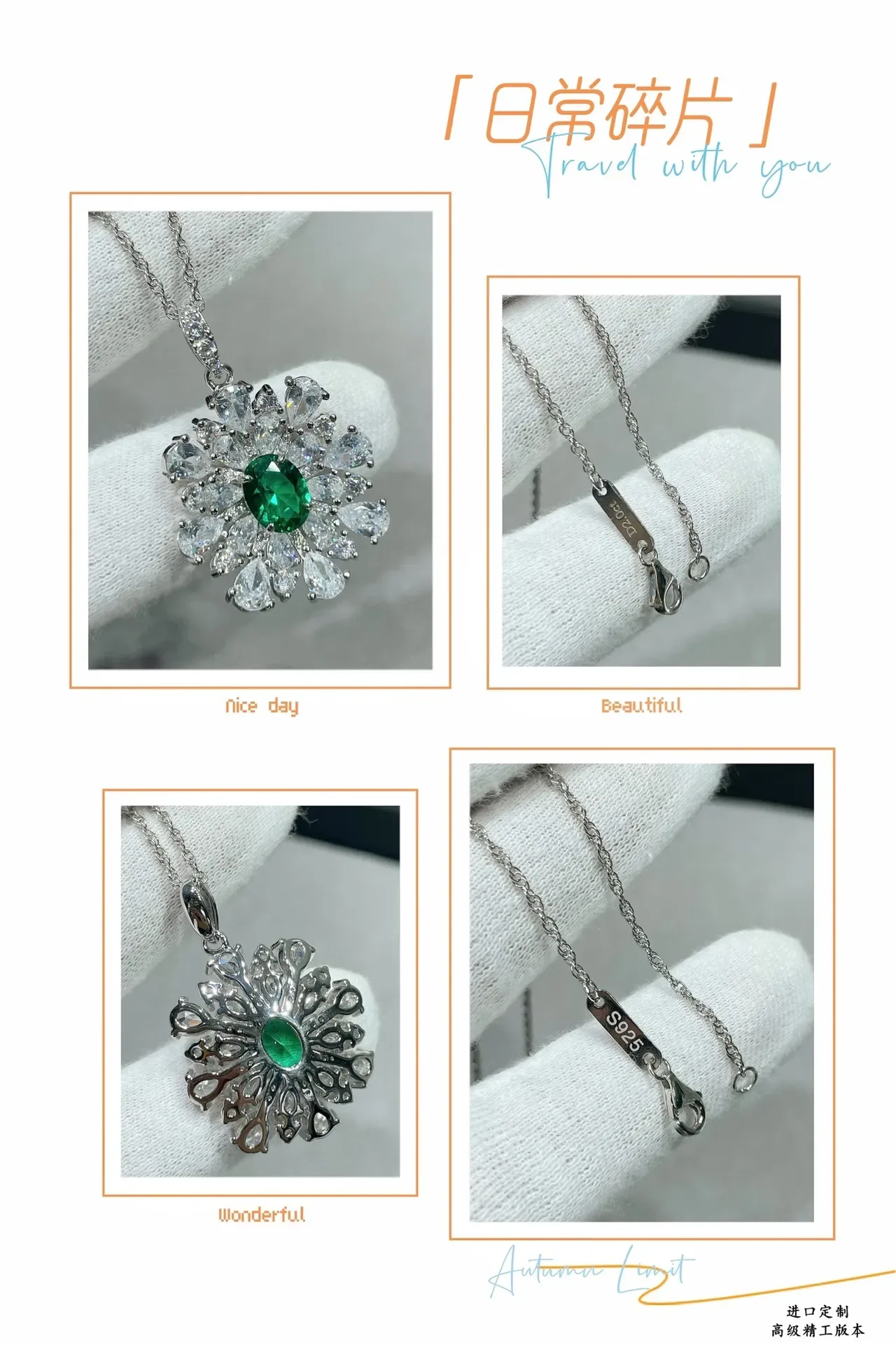 Floral Motif Oval Emerald and Pear-Shaped White Stone Pendant Necklace 2