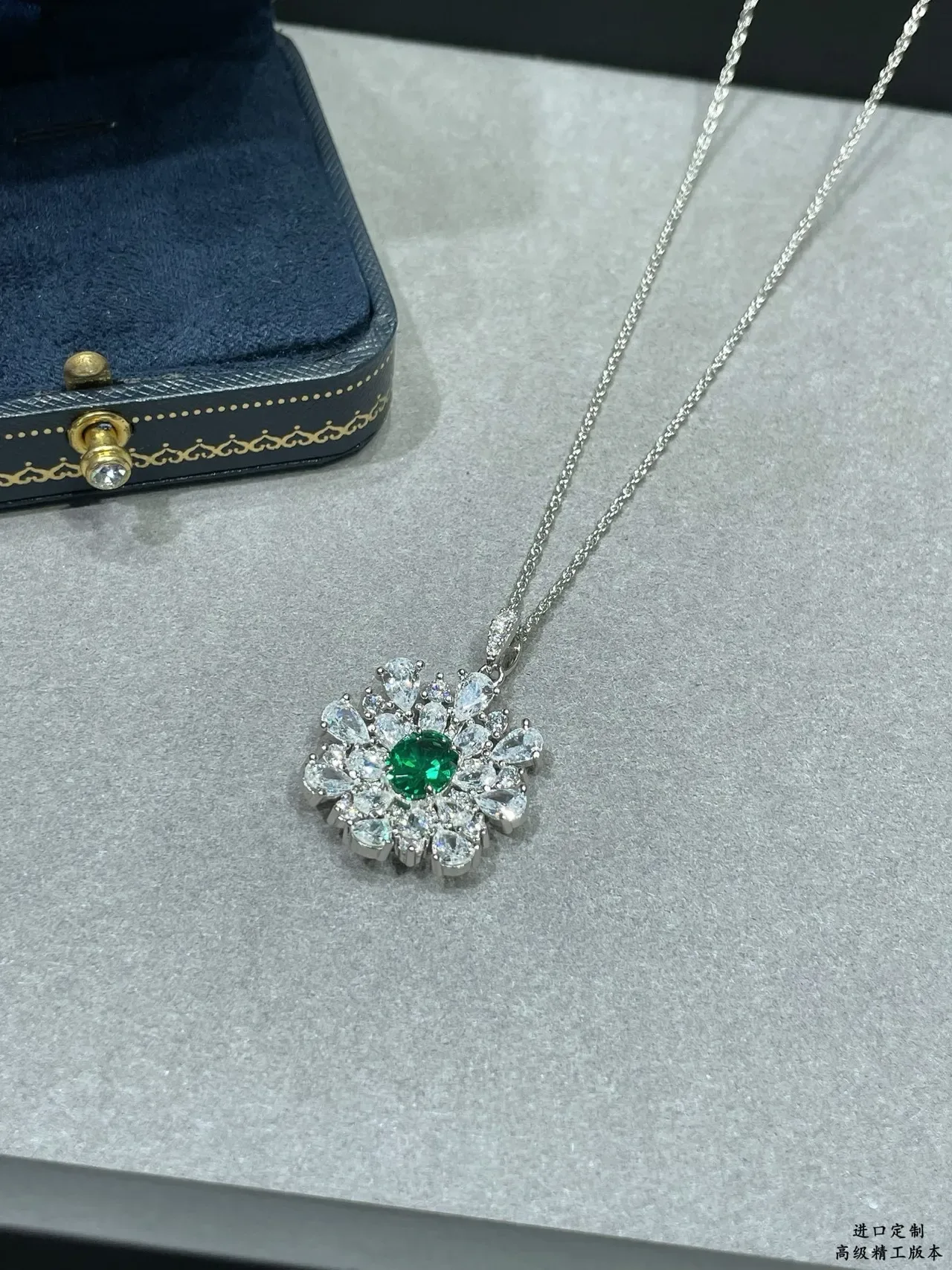 Floral Motif Oval Emerald and Pear-Shaped White Stone Pendant Necklace 6