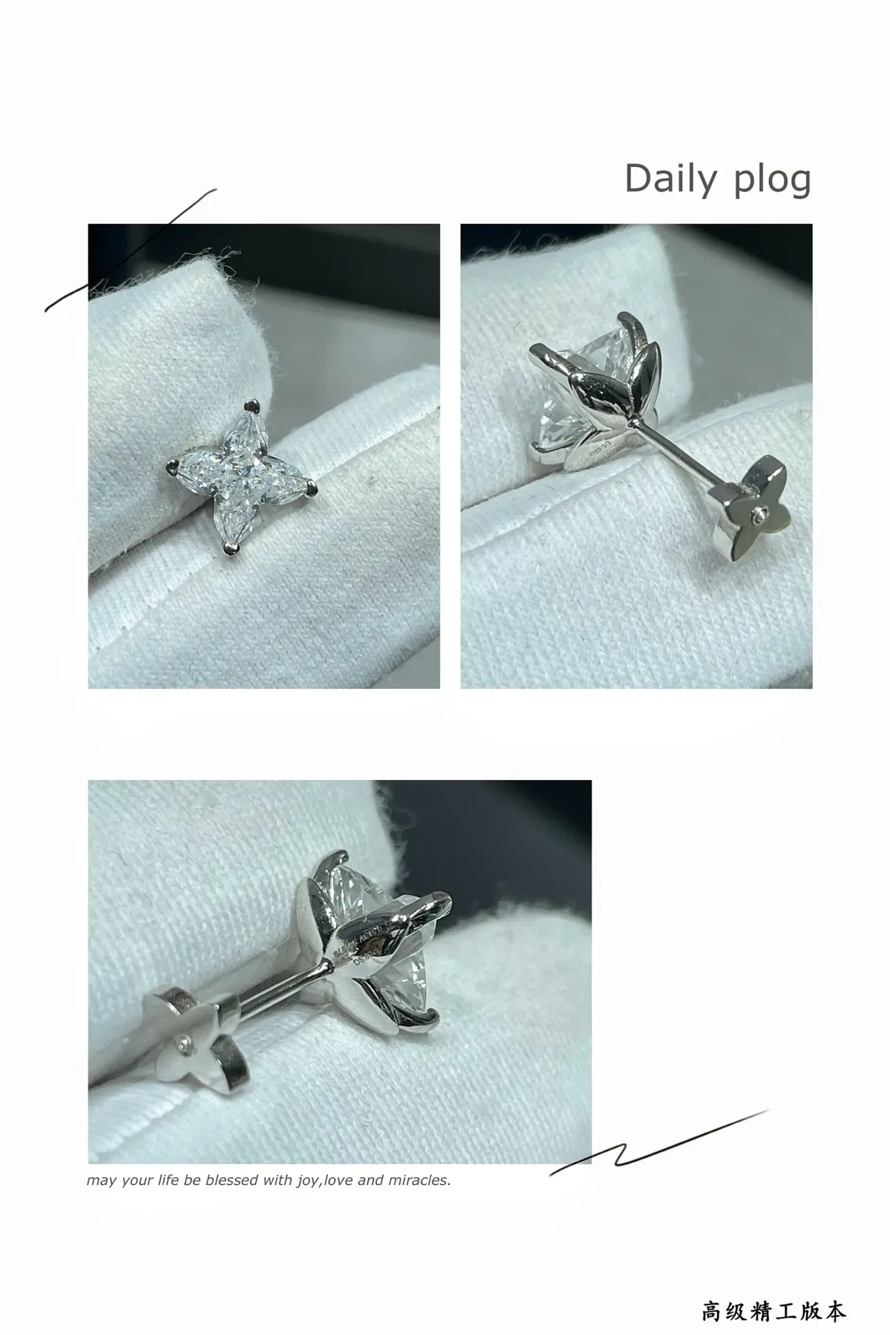Flower-Shaped Faceted Clear Stone Stud Earrings 2