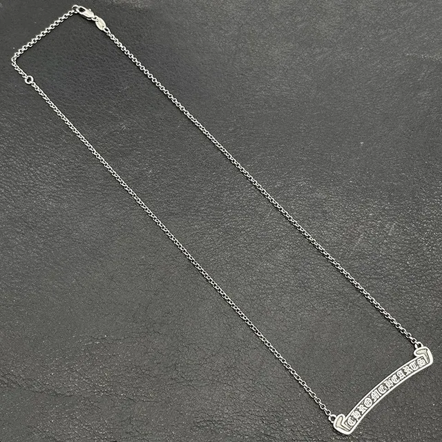 Gold and Silver Tone Engraved Bar Pendant Necklaces 9