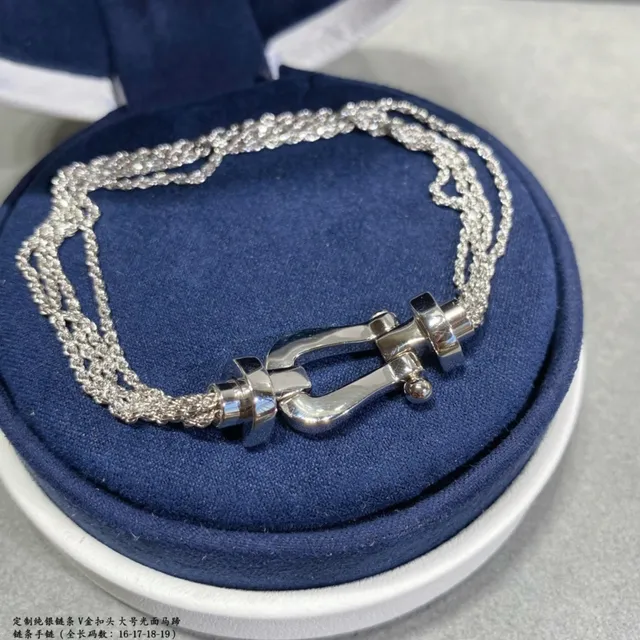 Gold and Silver Tone Mesh Chain Shackle Clasp Bracelets 8