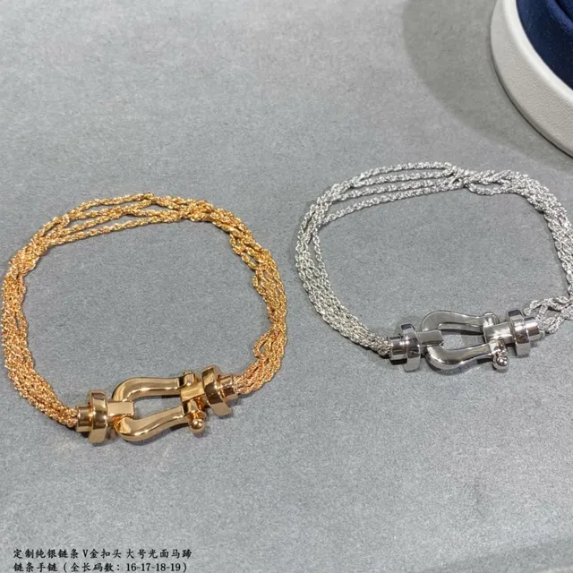 Gold and Silver Tone Mesh Chain Shackle Clasp Bracelets 9