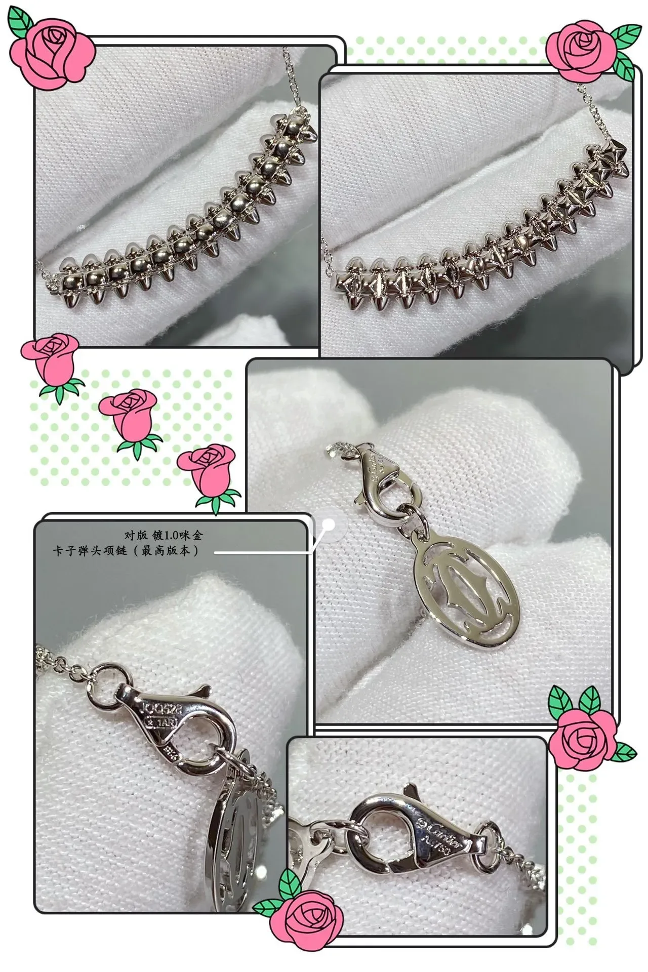 Gold and Silver Tone Spiked Bar Pendant Necklaces 5