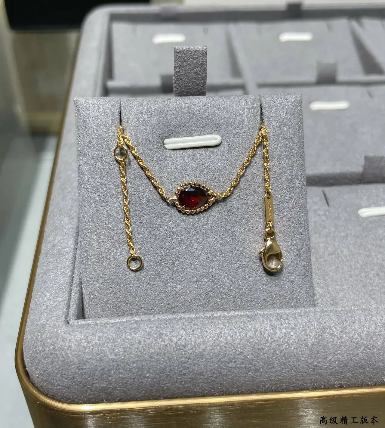 Gold Chain Teardrop Red Gemstone Delicate Bracelet 2