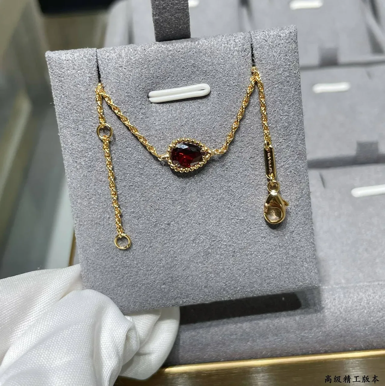 Gold Chain Teardrop Red Gemstone Delicate Bracelet 5