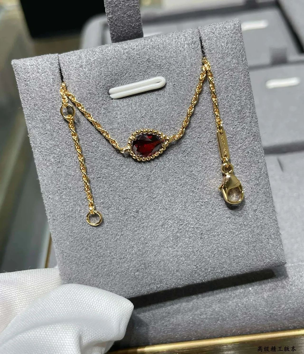 Gold Chain Teardrop Red Gemstone Delicate Bracelet 7