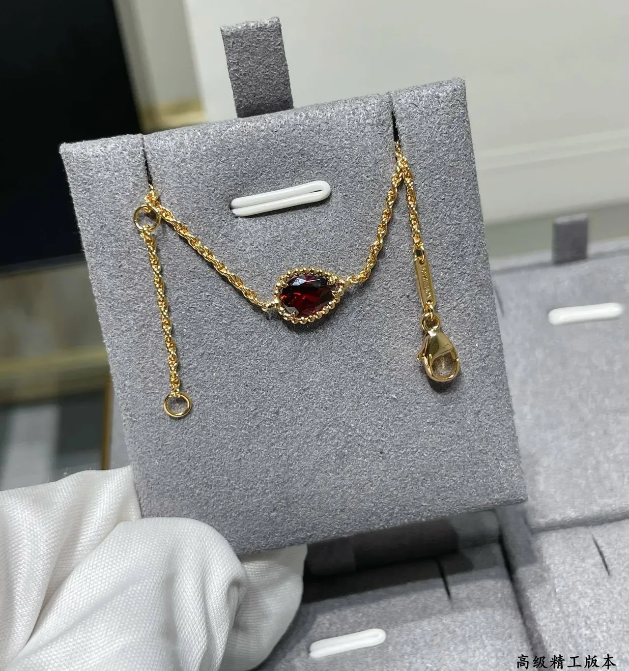 Gold Chain Teardrop Red Gemstone Delicate Bracelet 8