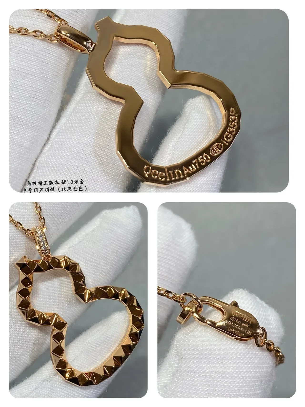 Gold Faceted Geometric Heart Silhouette Openwork Hollow Design Necklace 2