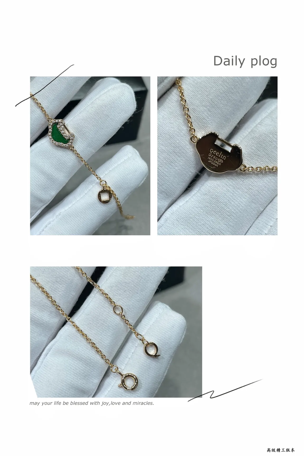 Gold Green Chain Pavé Crystal Halo Bracelet 2