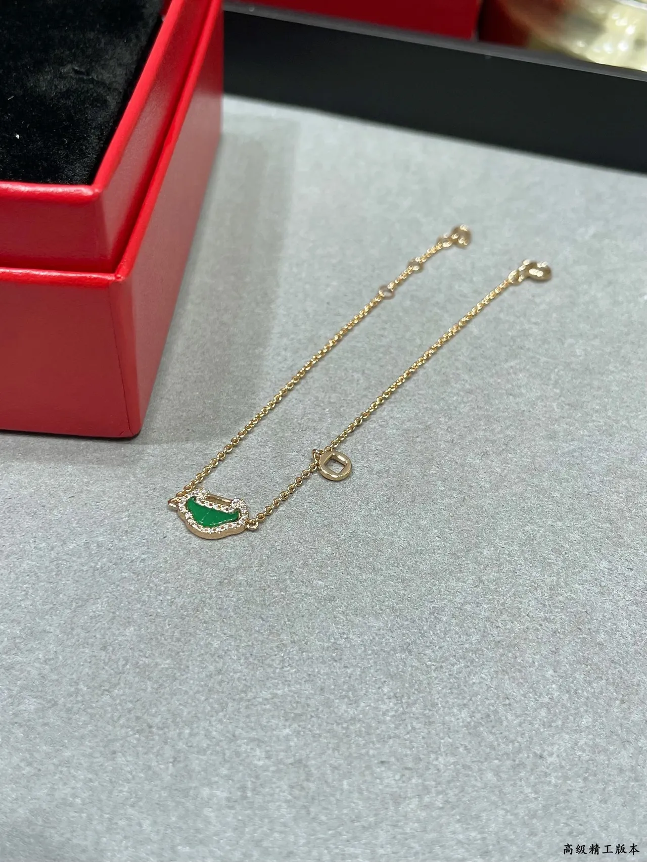 Gold Green Chain Pavé Crystal Halo Bracelet 3