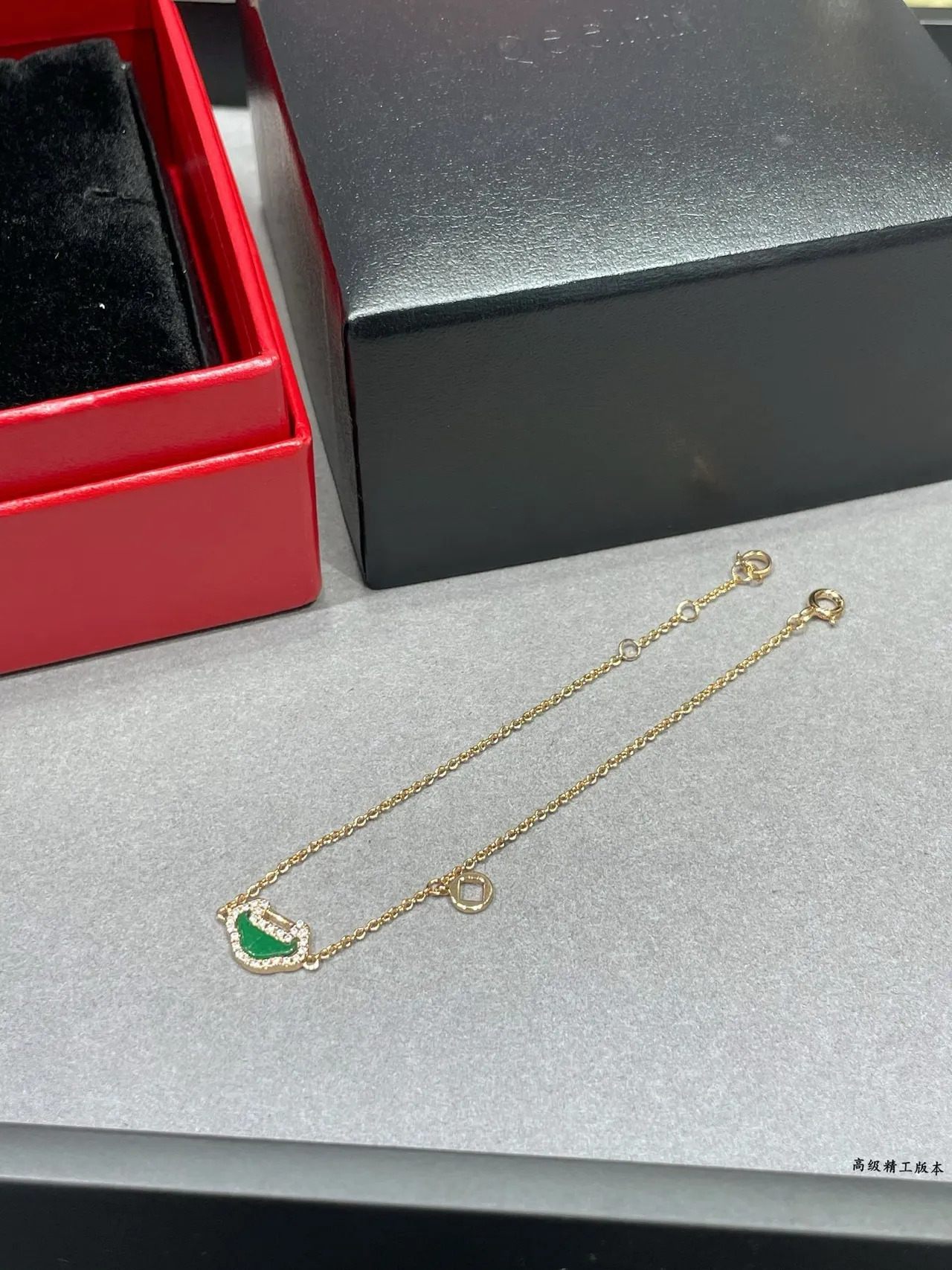 Gold Green Chain Pavé Crystal Halo Bracelet 5