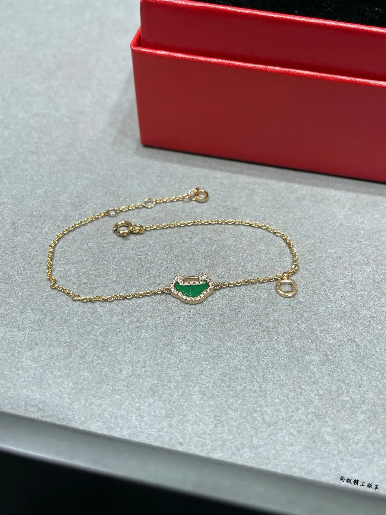 Gold Green Chain Pavé Crystal Halo Bracelet 6