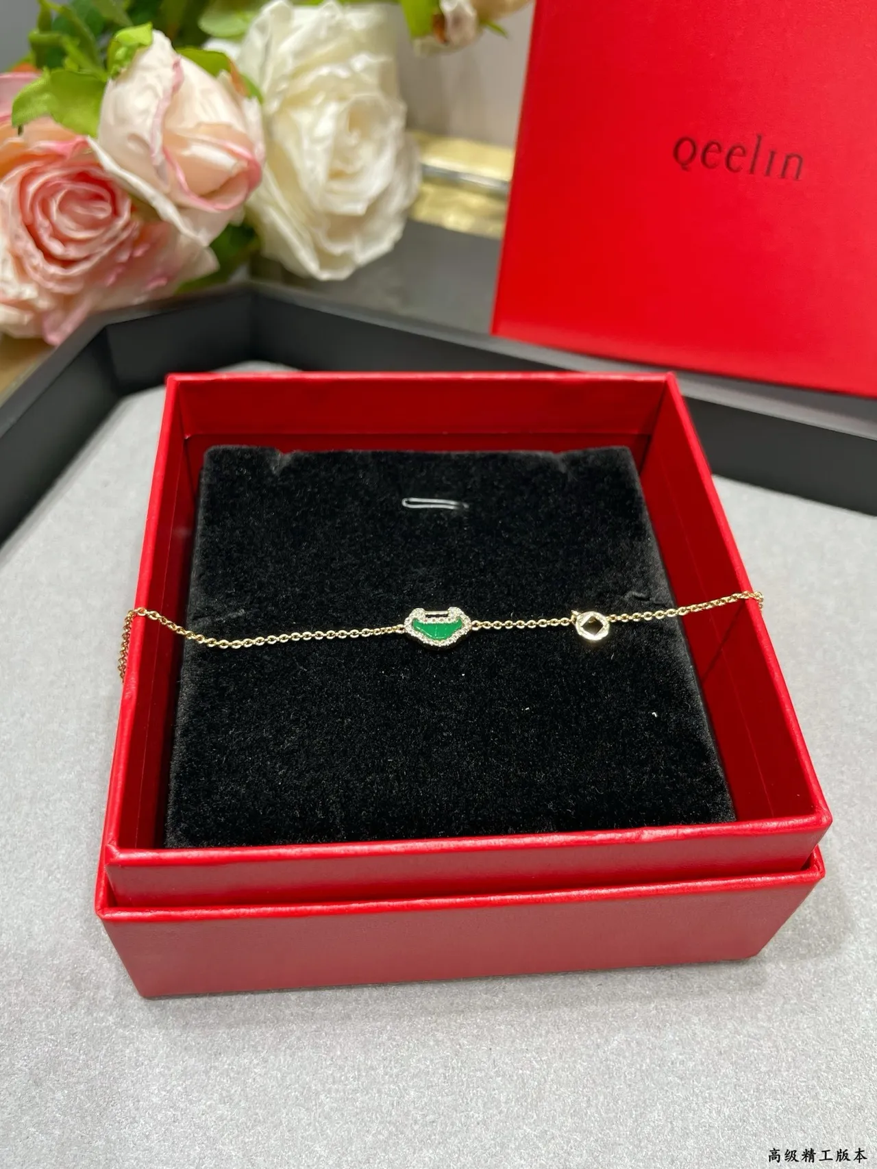 Gold Green Chain Pavé Crystal Halo Bracelet 7