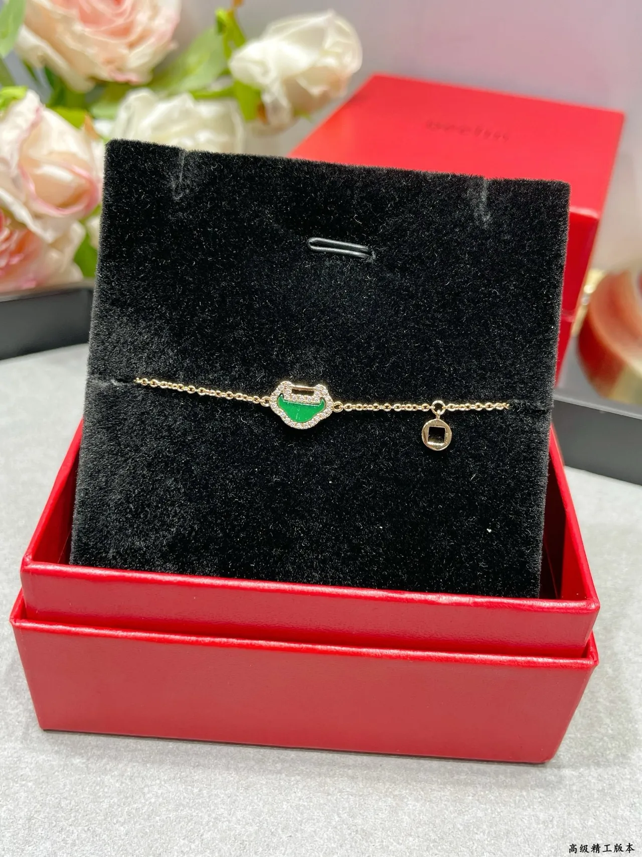Gold Green Chain Pavé Crystal Halo Bracelet 8