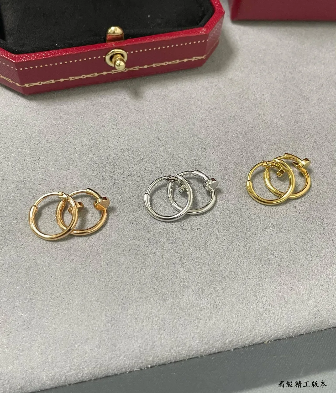 Gold Hoop Geometric Bar Accent Jewelry 2
