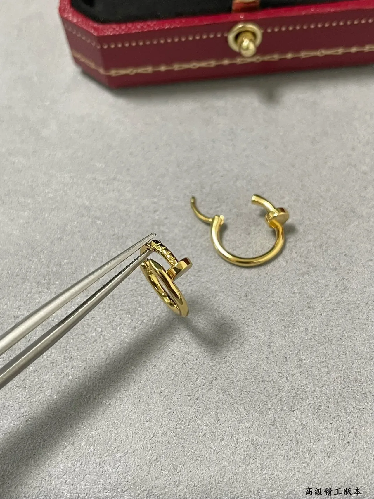 Gold Hoop Geometric Bar Accent Jewelry 6