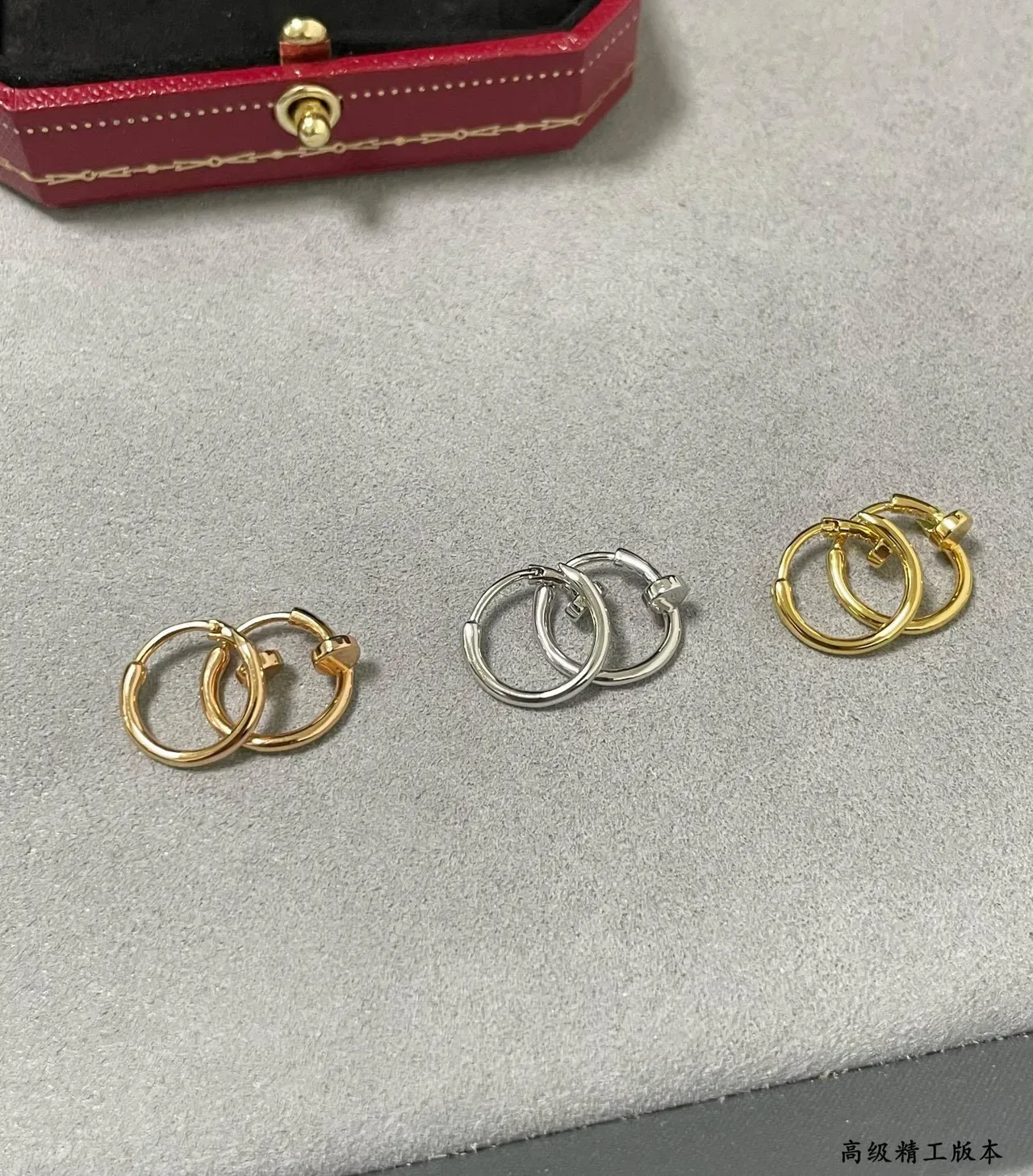 Gold Hoop Geometric Bar Accent Jewelry 7